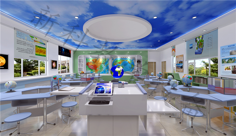 數(shù)字化地理專用實驗室