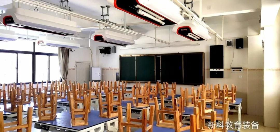 吊裝<a href='http://m.tjxblsf.com/' target='1' style='font-size:14px; font-weight:bold; color:#0080ff;'>物理實驗室</a>