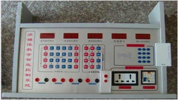 <a href='http://m.tjxblsf.com/' target='1' style='font-size:14px; font-weight:bold; color:#0080ff;'>物理實(shí)驗(yàn)室</a>