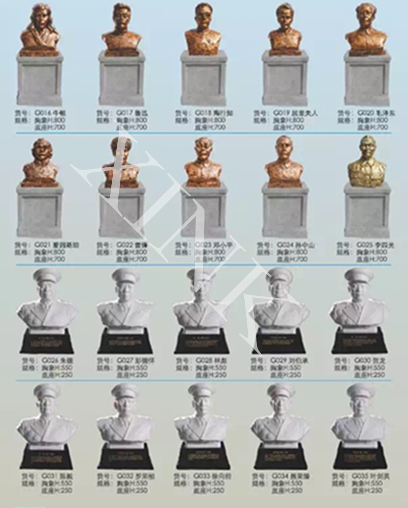 <a href='http://m.tjxblsf.com/products/100-1.html' target='1' style='font-size:18px; font-weight:bold; color:#000000;'>校園雕塑</a>