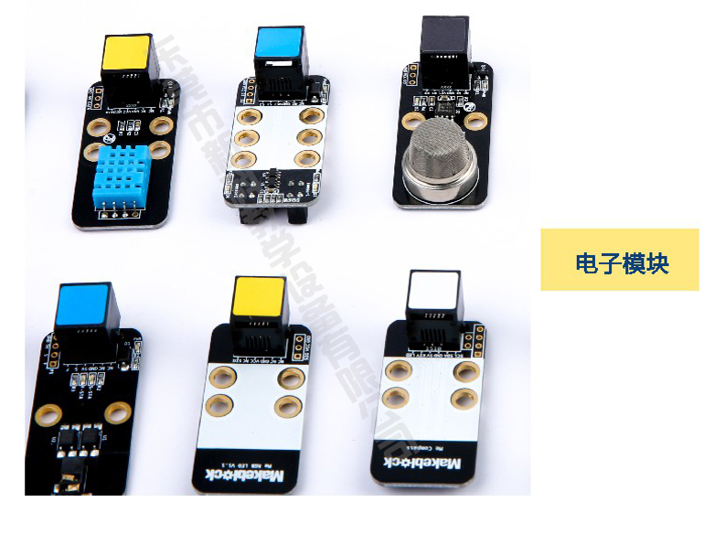 <a href='http://m.tjxblsf.com' target='1' style='font-size:14px; font-weight:bold; color:#0080ff;'>創客實驗室</a>電子模塊