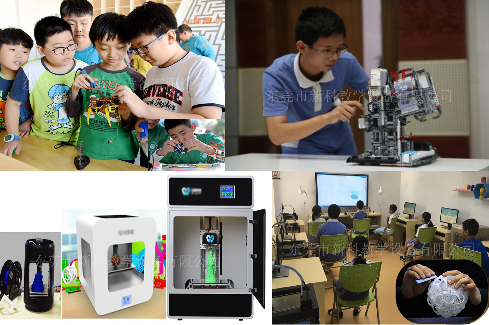 <a href='http://m.tjxblsf.com' target='1' style='font-size:14px; font-weight:bold; color:#0080ff;'>創客實驗室</a>創造區