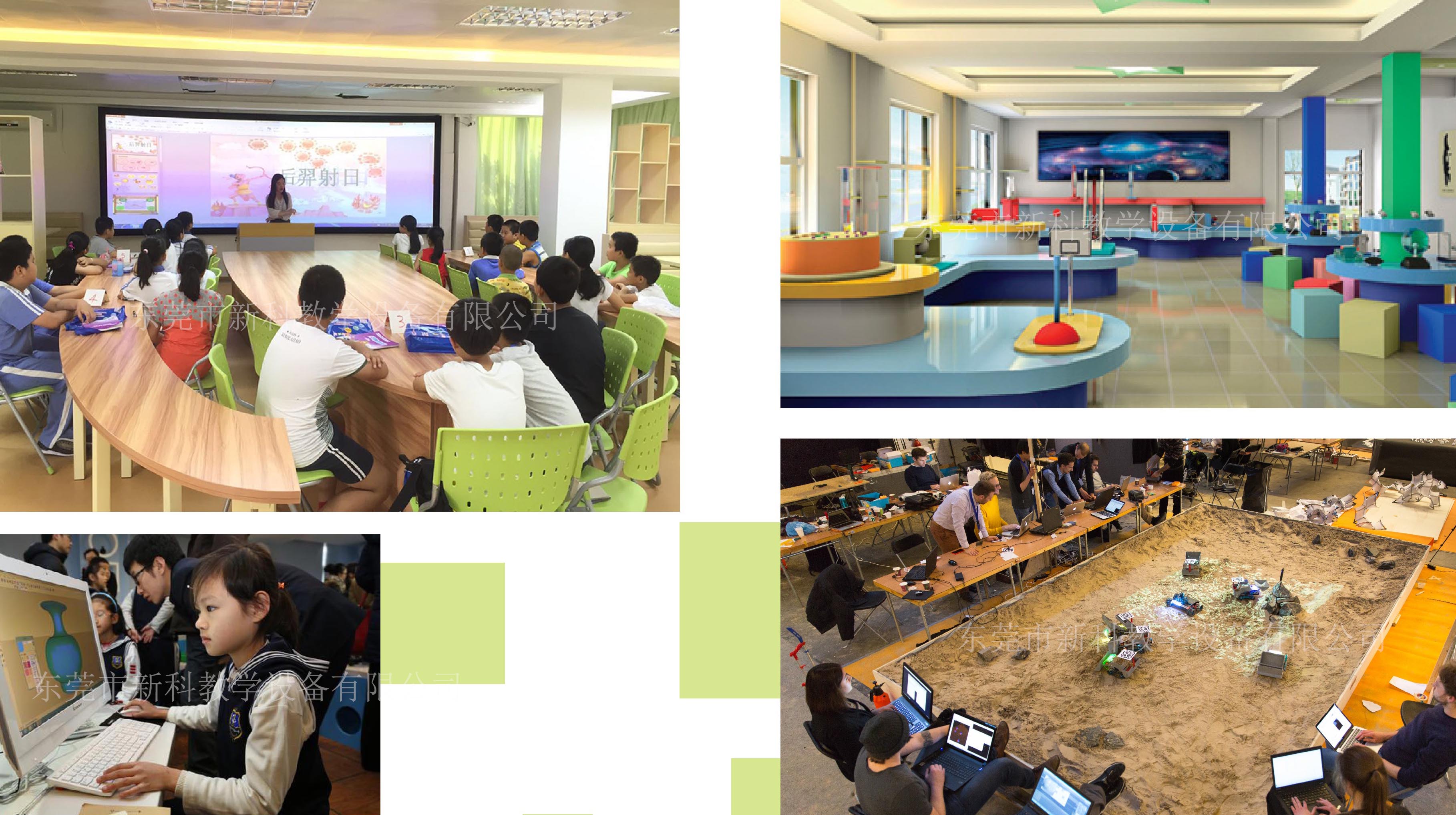 <a href='http://m.tjxblsf.com' target='1' style='font-size:14px; font-weight:bold; color:#0080ff;'>創客實驗室</a>活動區