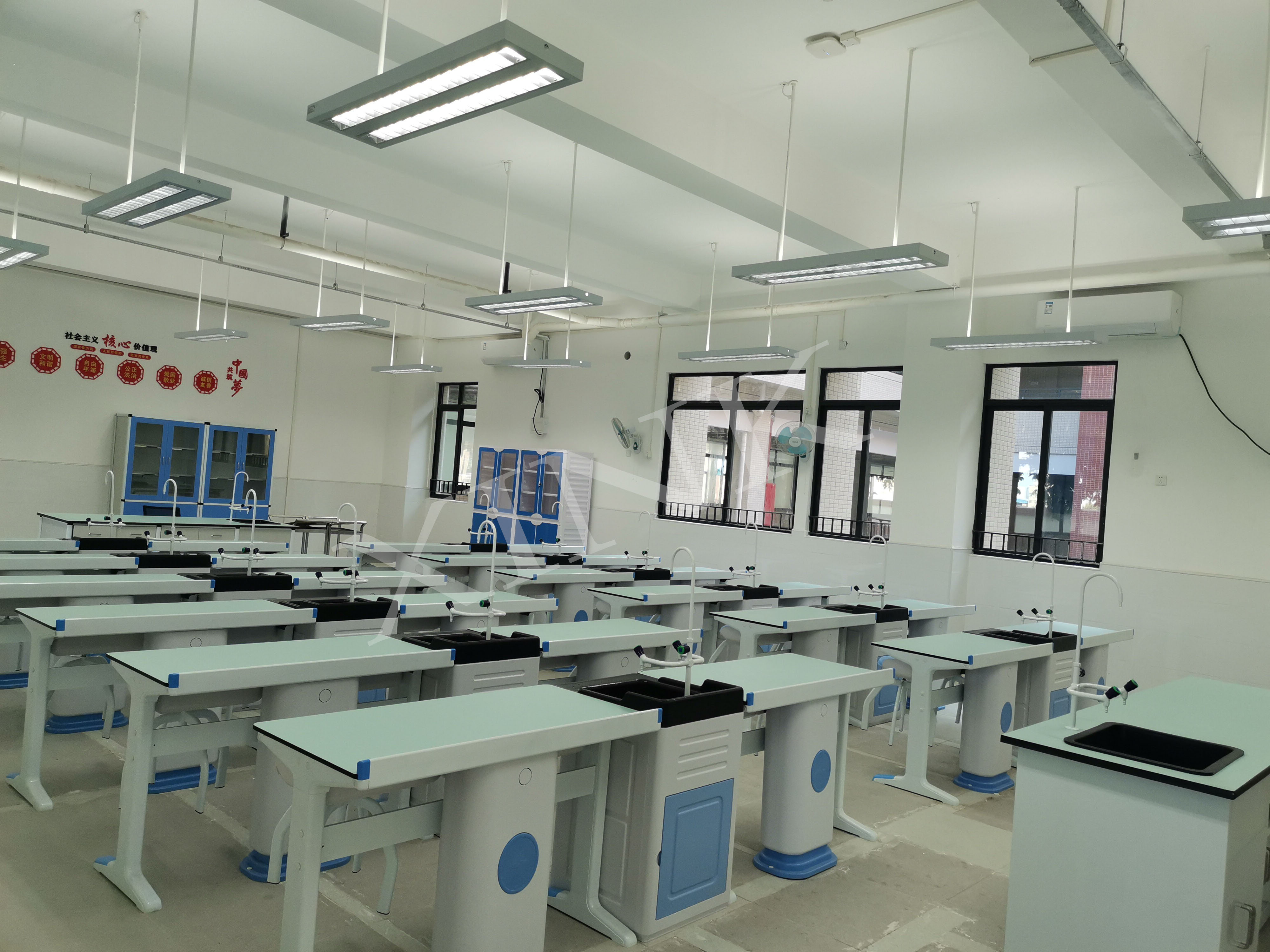 化學(xué)實驗室