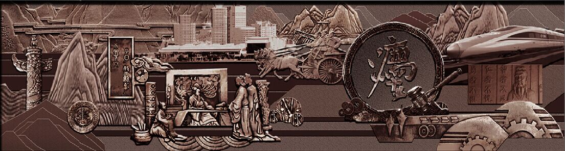 <a href='http://m.tjxblsf.com/products/102-1.html' target='1' style='font-size:18px; font-weight:bold; color:#000000;'>校園浮雕</a>文化