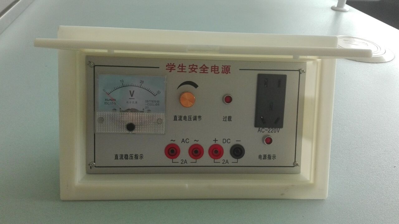 <a href='http://m.tjxblsf.com/' target='1' style='font-size:14px; font-weight:bold; color:#0080ff;'>物理實(shí)驗(yàn)室</a>