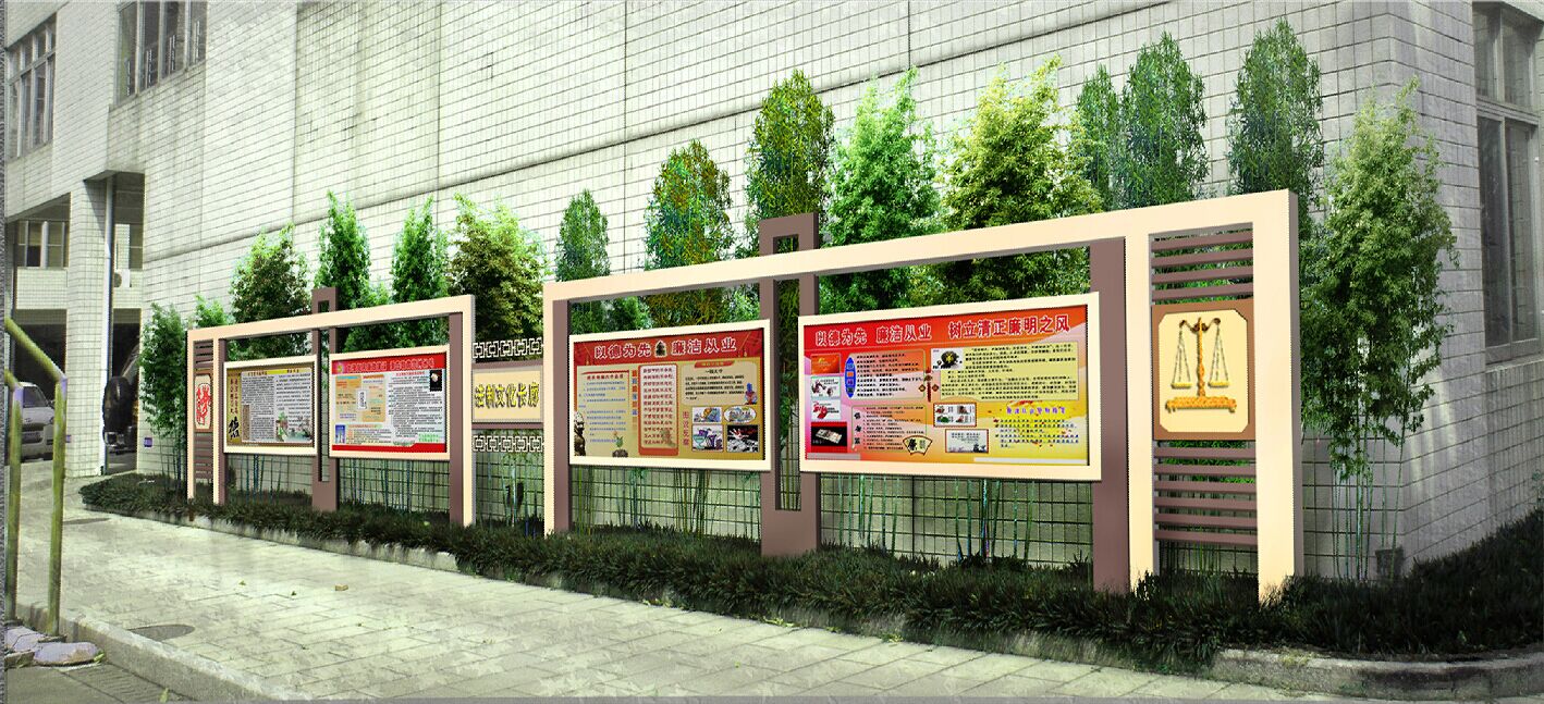 <a href='http://m.tjxblsf.com/products/101-1.html' target='1' style='font-size:18px; font-weight:bold; color:#000000;'>校園文化長(zhǎng)廊</a>