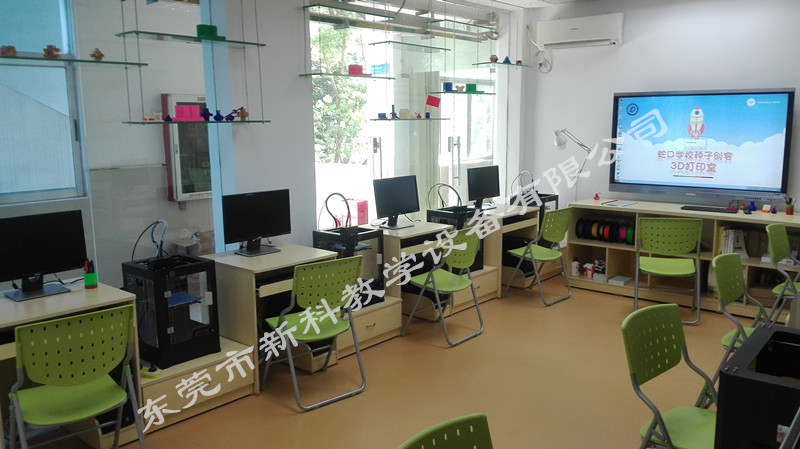 <a href='http://m.tjxblsf.com' target='1' style='font-size:14px; font-weight:bold; color:#0080ff;'>創客實驗室</a>