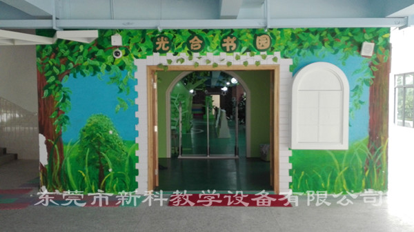 <a href='http://m.tjxblsf.com/chanpin/110-1.html' target='1' style='font-size:18px; font-weight:bold; color:#000000;'>圖書閱覽室</a>