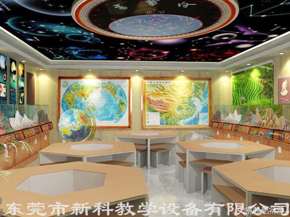 創意<a href='http://m.tjxblsf.com/chanpinyiji/42-1.html' target='1' style='font-size:14px; font-weight:bold; color:#0080ff;'>地理專用教室</a>