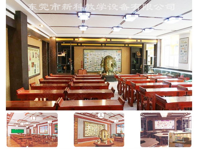 <a href='http://m.tjxblsf.com/chanpinyiji/43-1.html' target='1' style='font-size:14px; font-weight:bold; color:#0080ff;'>歷史專用教室</a>